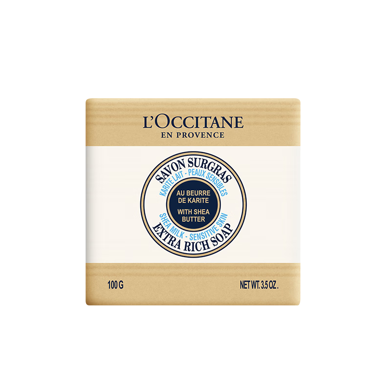 L'Occitane Shea Butter Milk Fragrance Cleansing Soap 100g Mild Bath Soap Hand Washing Portable Travel French Gift New Year's Goods