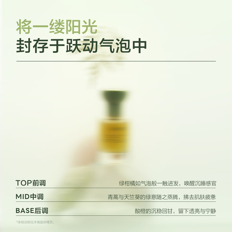 ARMIYO ARMIYO Artemisia annua Repairing Brightening Oil Facial Essence Oil Anti-wrinkle Firming Brightening Skin 15ml