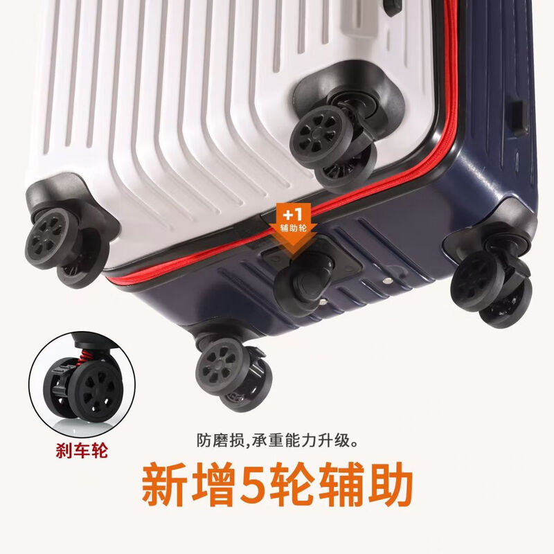 Large-capacity suitcase 32-inch travel trolley case thickened and enlarged 28-inch student leather password boarding case 26-inch meteorite black 30-inch 5-wheel brake shock absorption + antibacterial lining double closed