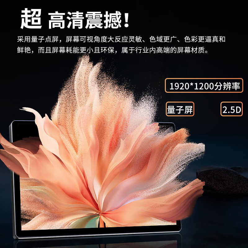 FlyAudio 13.1-inch car smart suspension central control large-screen reversing image car navigation 360 panoramic all-in-one machine 13.1-inch 8+128G+AHD rear view+installation