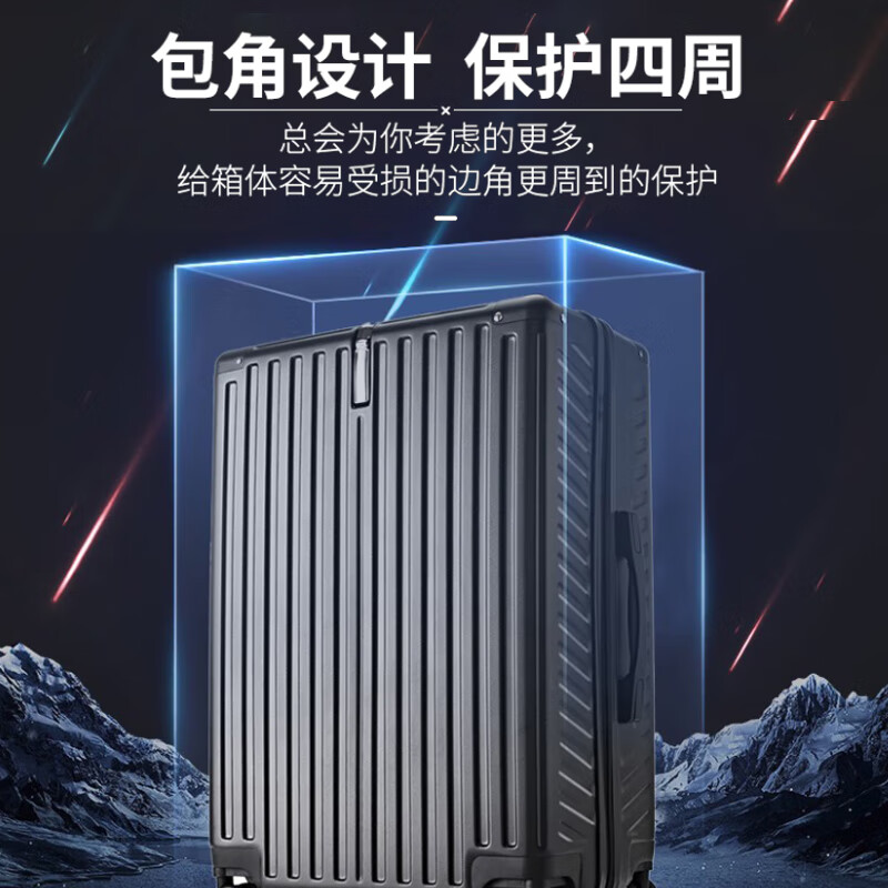 B.L.B.L suitcase men's trolley case 20-inch boarding case suitcase small password box women's leather case black 6011