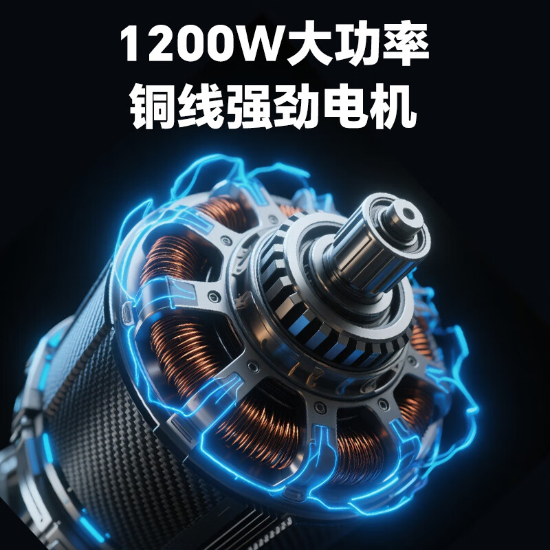 POHIR electric snow removal lithium battery snow blower high power snow blower wireless portable snow blower household foldable snow blower PHR-LD02pro