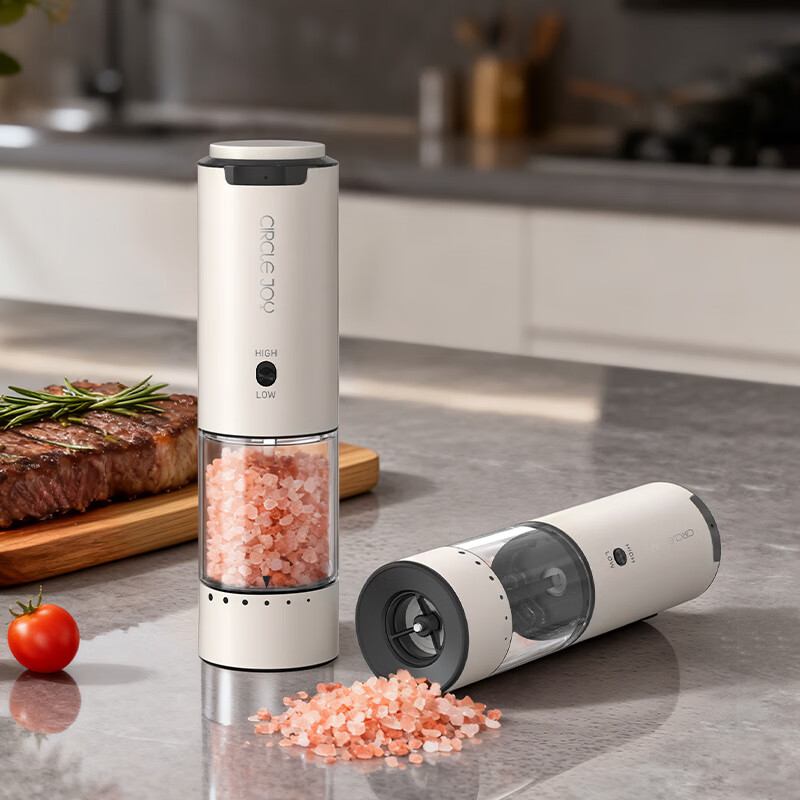 Circle Joy Stainless Steel Electric Pepper Grinder Rechargeable Household Pepper Sea Salt Grinding Bottle Condiment Bottle Variable Speed White