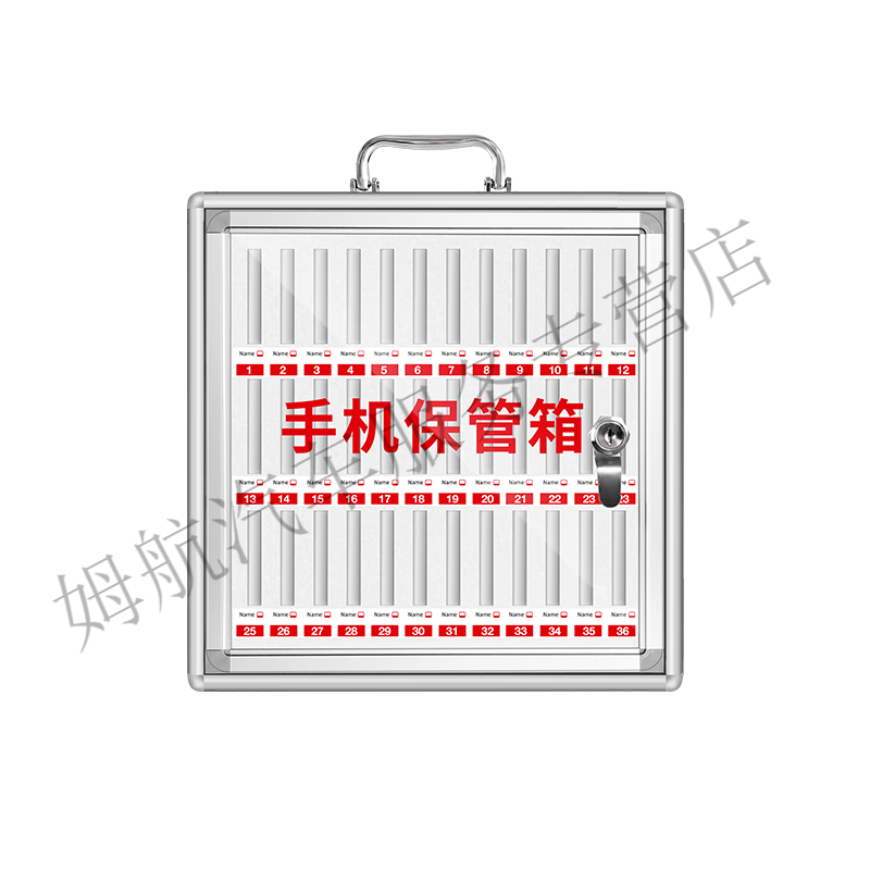 Mobile phone storage box aluminum alloy with lock student wall hanging employee company conference mobile phone storage box mobile phone storage cabinet school workshop storage cabinet mobile phone cabinet storage box office conference with lock 36-bit camouflage + lock + two keys