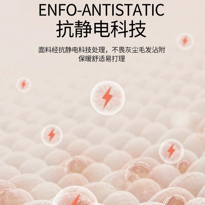 Langsha Half Turtle Collar Bottoming Shirt Women's Wool Silk Autumn and Winter German Velvet Heating Slim Herringbone Line Autumn Clothes