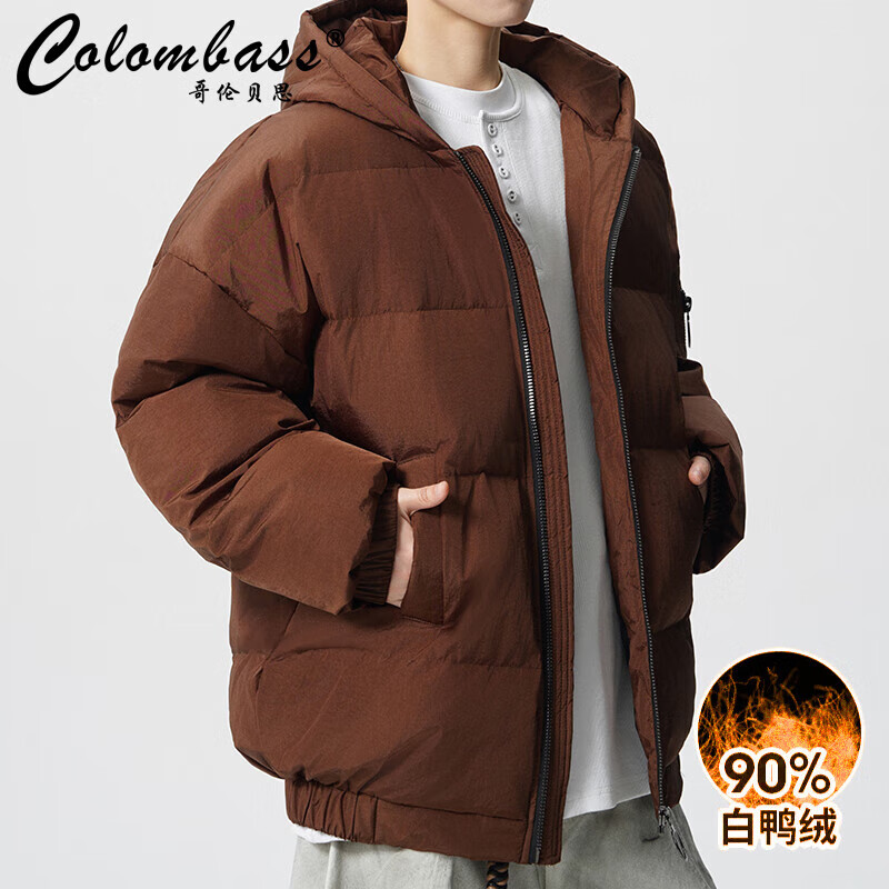 Colombass trendy brand down jacket men's hooded winter new men's thickened short trendy loose down jacket winter jacket