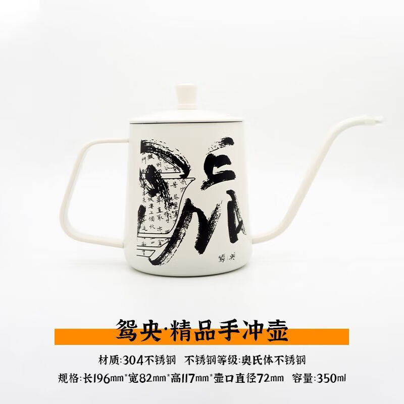 Yiyi Tea Bag Coffee Powder Yuanyang Yuanyang Tea Coffee Cup Tea Leaf Hand-brewed Coffee Tea Changsha Specialty Tea Yan New Brand/Yuanyang Coffee
