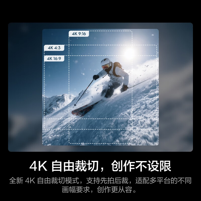 DJI Action 6 Action Camera Outdoor Motorcycle Cycling Diving Hiking vlog Portable 4K All-in-One Flagship Camera Variable Aperture Osmo Action 6 Action 6 Shooting Package Exclusive to Tomorrow Express Standard Edition (excluding free replacement)