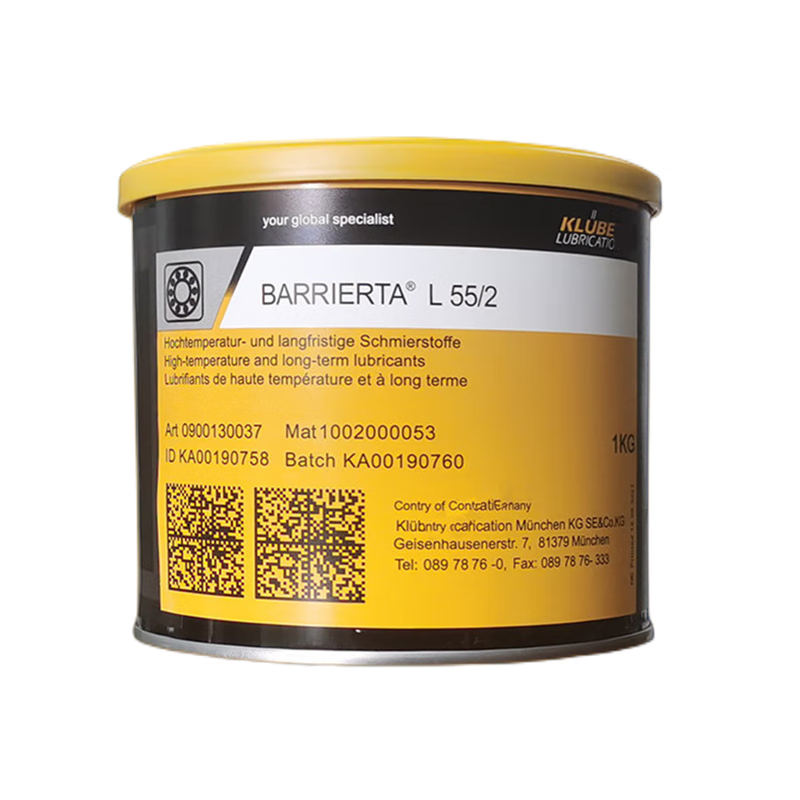 Krupp imported NBU15 NB52 L32N GY193 LDS18 NCA52 Krupp bearing grease imported NB52 (1KG) high-speed bearing and six-sided drill