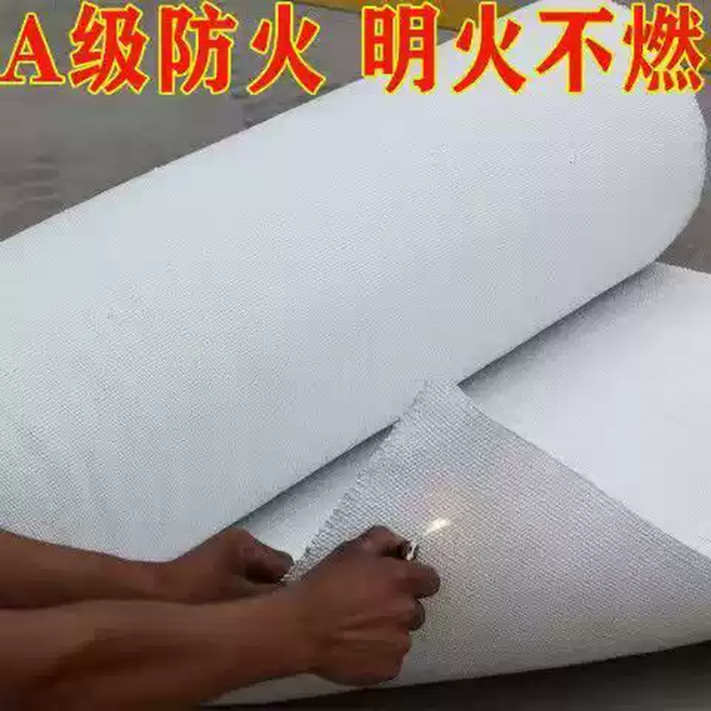 High-density high-temperature resistant asbestos cloth fire-proof asbestos fire-extinguishing blanket fire-blocking cloth welded flame-retardant cloth exhaust pipe insulation cloth high-density 1mm thick full roll 50kg 50 meters