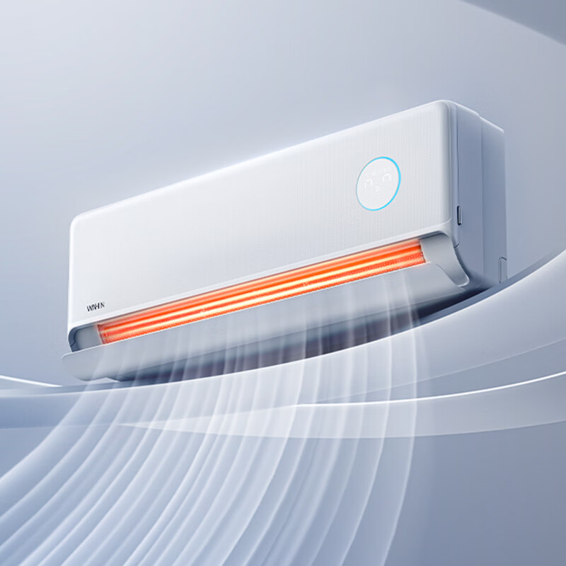 Hualing Air Conditioner Shenji 2nd Generation 2 HP First Class Energy Efficiency Double Row Copper Tube Intelligent Comfort Wind Frequency Converter Heating and Cooling Bedroom Living Room Hang-up State Subsidy KFR-50GW/N8HE1