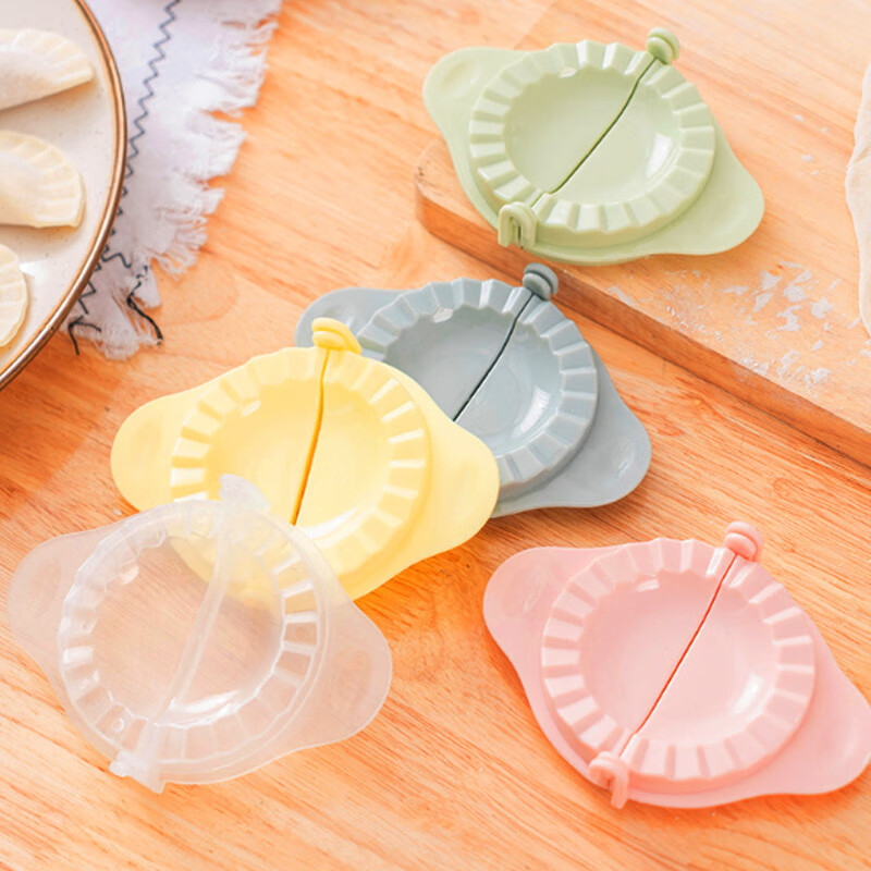 Mihong Dumpling Making Artifact Dumpling Wrap Creative Dumpling Mold Dumpling Making Machine Kitchen Gadget Dumpling Box Nordic Green Dumpling Making Machine (2 Pack)