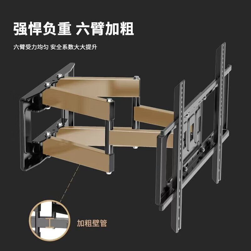 TV stand, monitor stand, TV hanger, TV hanger, TV telescopic hanger, suitable for Coolka, Sharp, Konka, Xiaomi, Hisense Skyworth TV 75 inches, telescopic rotating six-arm model, suitable for 40-80 inches