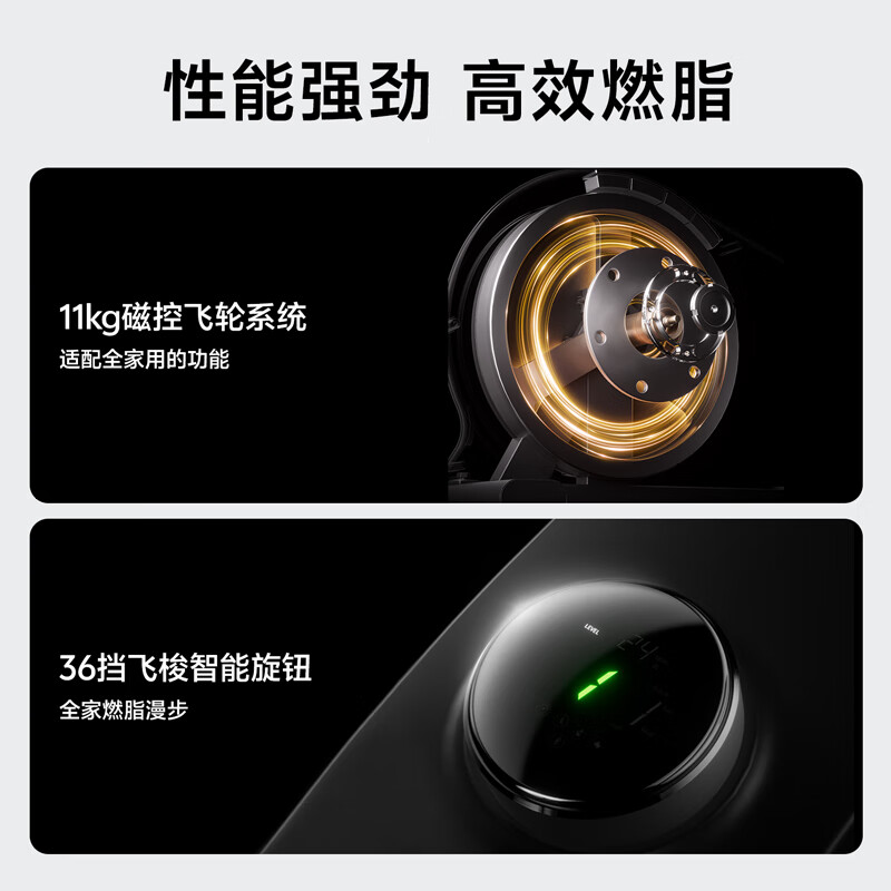 Youmei C7Pro elliptical machine home smart elliptical machine slope space walking stepper fitness equipment 2025 new C7promax-16 large slope-44~50cm adjustable step distance