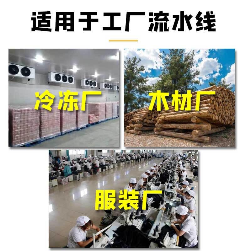 Lightning customer needle inspection garment factory textile detection broken needle detection desktop high-precision shoe and hat detector special model for factory inspection (for inspection)