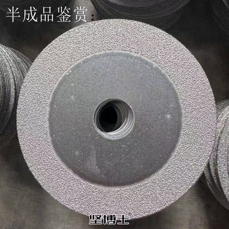 Dr. Jian's customized dry cutting ceramic tile cutting disc diamond brazing disc special tool accessories red