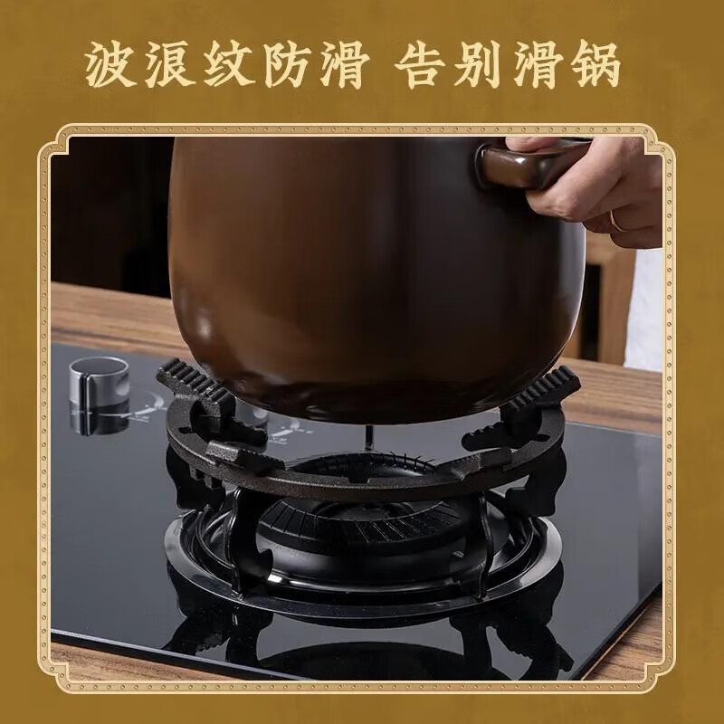 Upgraded gas stove anti-slip bracket cast iron pot rack kitchen gas stove auxiliary pot rack four- and five-claw universal style 1 pack Upgraded two-in-one detachable anti-slip pot rack four- and five-claw universal