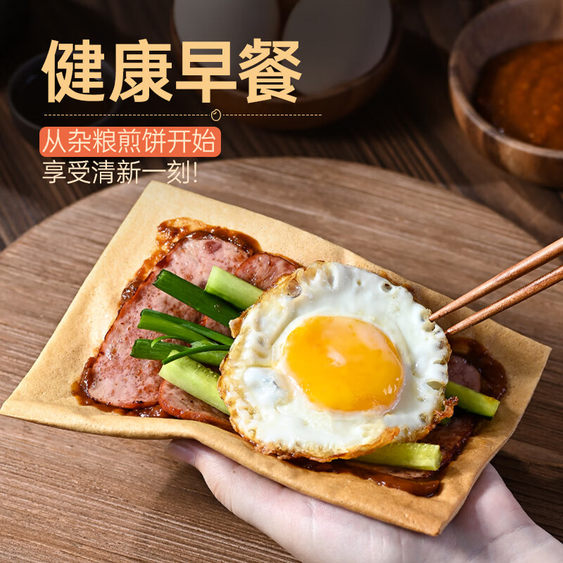 Xue Ji Roasted Seeds 29.9 Choose 6 Pieces Small Twist Macadamia Nut Hawthorn Sweet Potato Sticks Dried Fruit Snacks Multi Grain Original Pancakes 50g