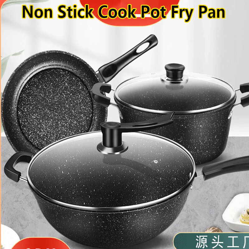 Konbach cooking pot 3set frying pan medical stone non-stick pan set household soup pot frying pan wok soup pot + frying pan single lid