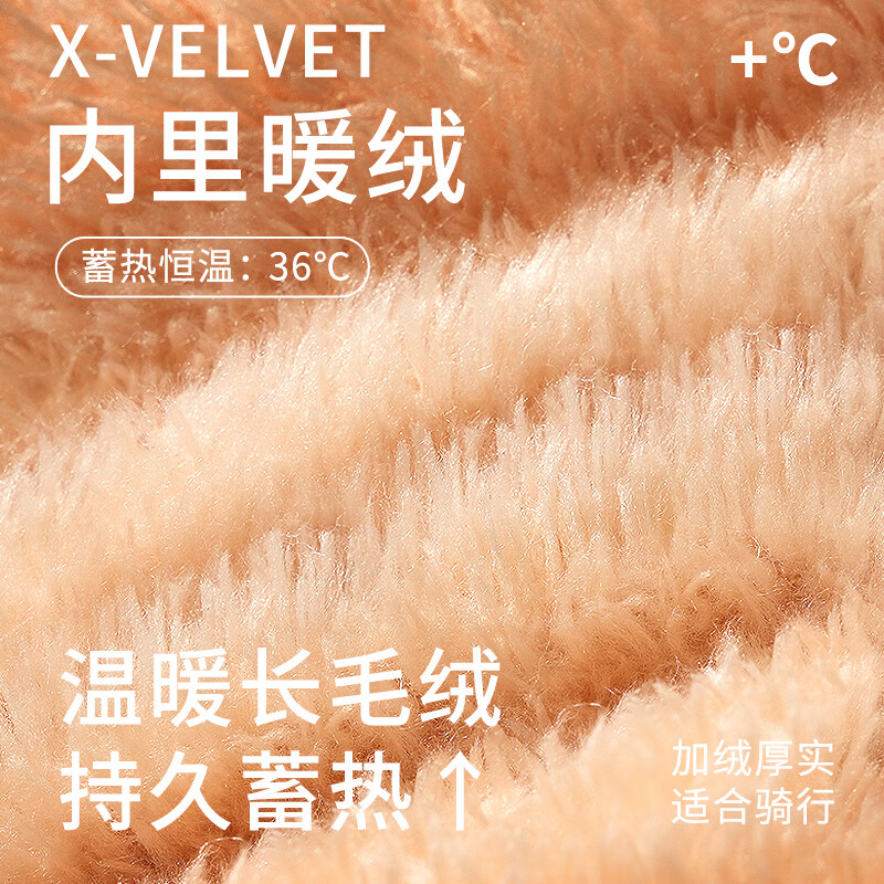 GERTHRON German motorcycle gloves winter waterproof, windproof and coldproof for men and women to ride with touch screen to keep warm and velvet thickened for cycling Men's style - black, windproof for riding I, waterproof touch screen