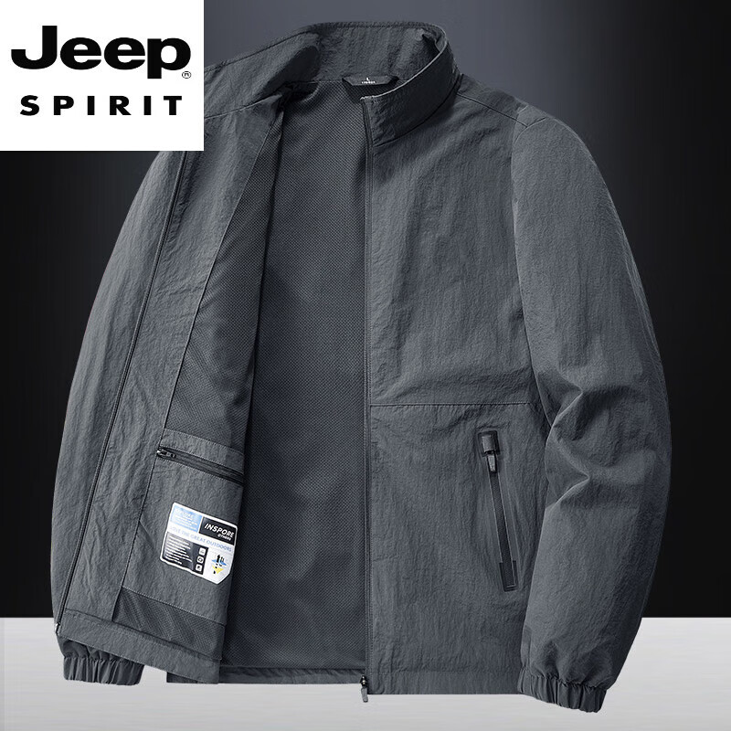 JEEP SPIRIT new outdoor jacket jacket men's spring and autumn casual jacket men's sports top stand collar quick-drying thin men's clothing khaki 4XL