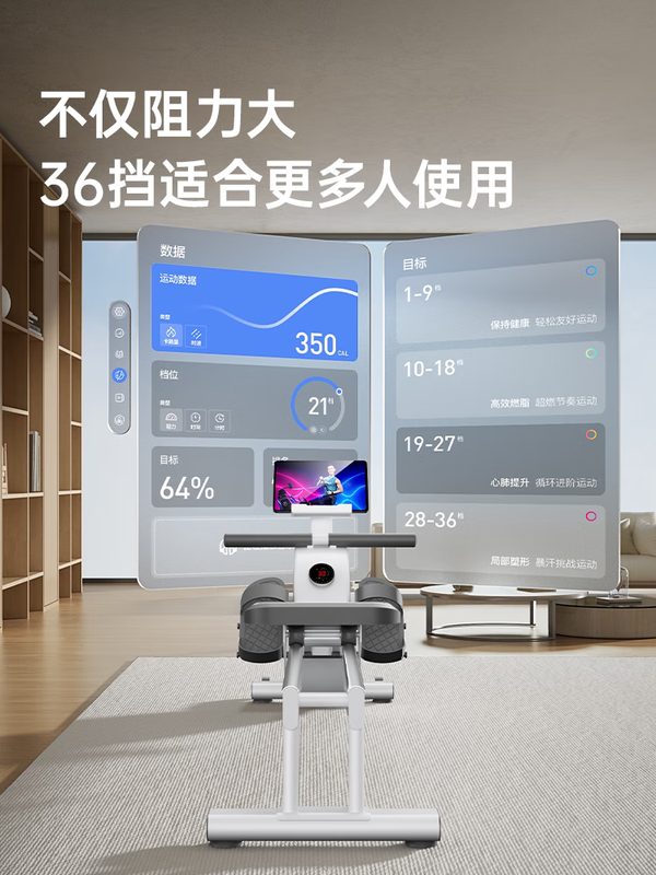 YOU MEI R5L rowing machine home gym silent smart rowing machine aerobic fitness advanced version - ceramic white 16-speed magnetic resistance aluminum alloy slide