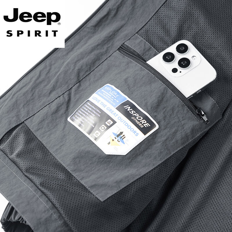 JEEP SPIRIT new outdoor jacket jacket men's spring and autumn casual jacket men's sports top stand collar quick-drying thin men's clothing khaki 4XL