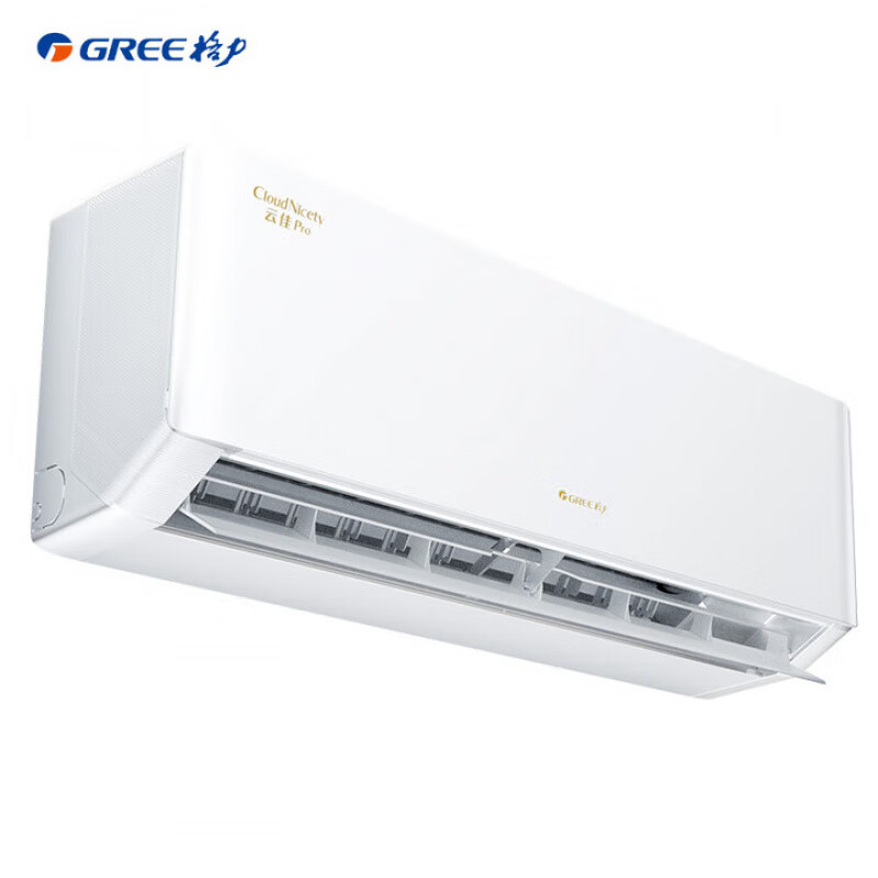 Gree (GREE) air conditioner Yunjia large 1.5 hp new first-class energy efficiency variable frequency heating and cooling energy-saving wall-mounted self-cleaning unit large 1.5 hp first-class energy efficiency Yunjia Pro