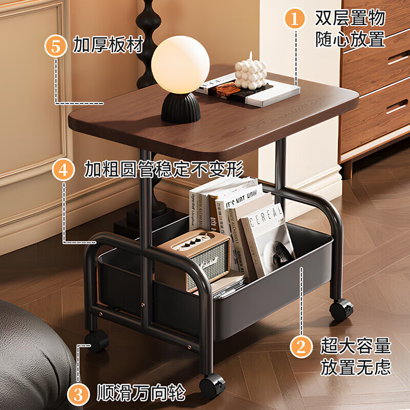 Coffee table, movable side table, bedroom bedside computer table, living room sofa, household small table, trolley storage rack, upgraded storage basket + universal wheel - walnut color
