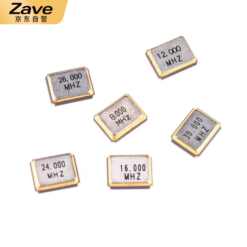ZAVE 3225 SMD passive crystal oscillator 13.56M (5 pieces)