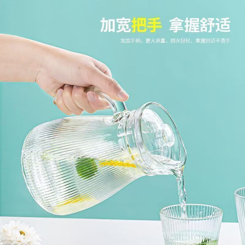 Qinkai Cold Kettle Large Capacity Cold Kettle Handle Juice Teapot Thickened Glass Kettle Cool White 1 Hammered Cold Kettle - Large Capacity 1100ml Thickened Glass