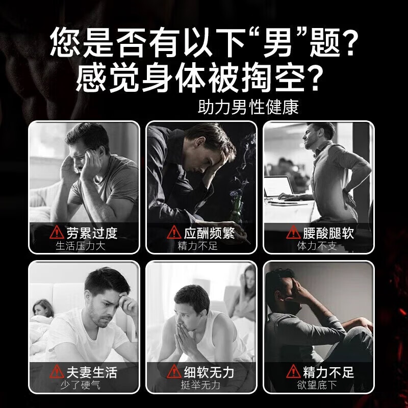 Changjiping pharmacy direct sale Cordyceps Qiangshenwang capsule Hong Kong Hengkang biological nourishing and yang conditioning body couple five boxes