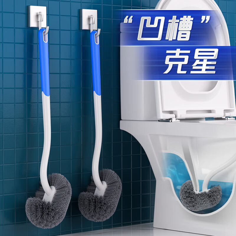Deep Groove Toilet Brush Household No Dead Angle Squatting Toilet Brush Bathroom Wall Mounted Durable Deep In-depth Upgraded Gray 2 No Dead Angle Toilet Brush