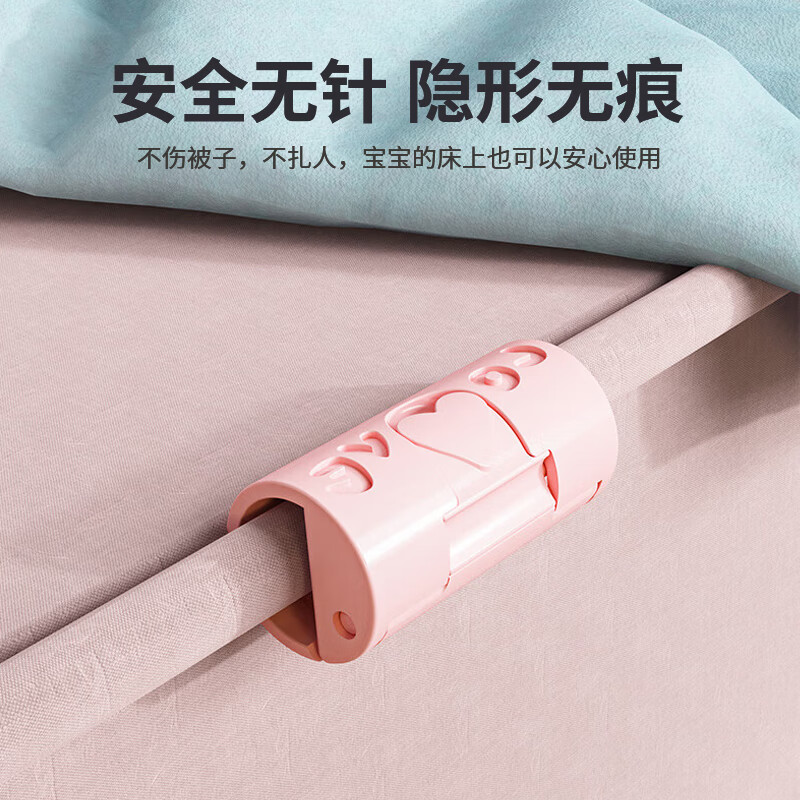 Xingfang bed sheet fixing clip, creative multi-purpose household bed sheet and duvet cover anti-slip fixing artifact, 12 pieces