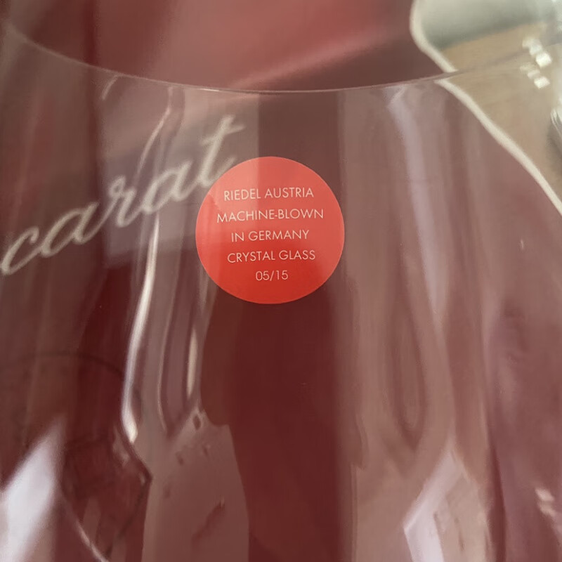 SMVP German imported high-end crystal glass beer mug Austrian Riedel Coke cup engraved SF Riedel Coke single cup cylinder