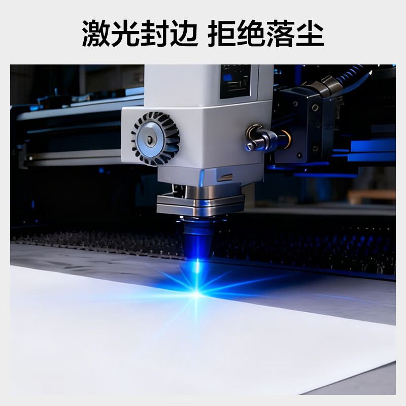 Huixiang 9-inch sub-superfine economical dust-free cloth 100 pieces/pack Precision instrument dust removal cloth nozzle optical lens mobile phone screen cleaning cloth