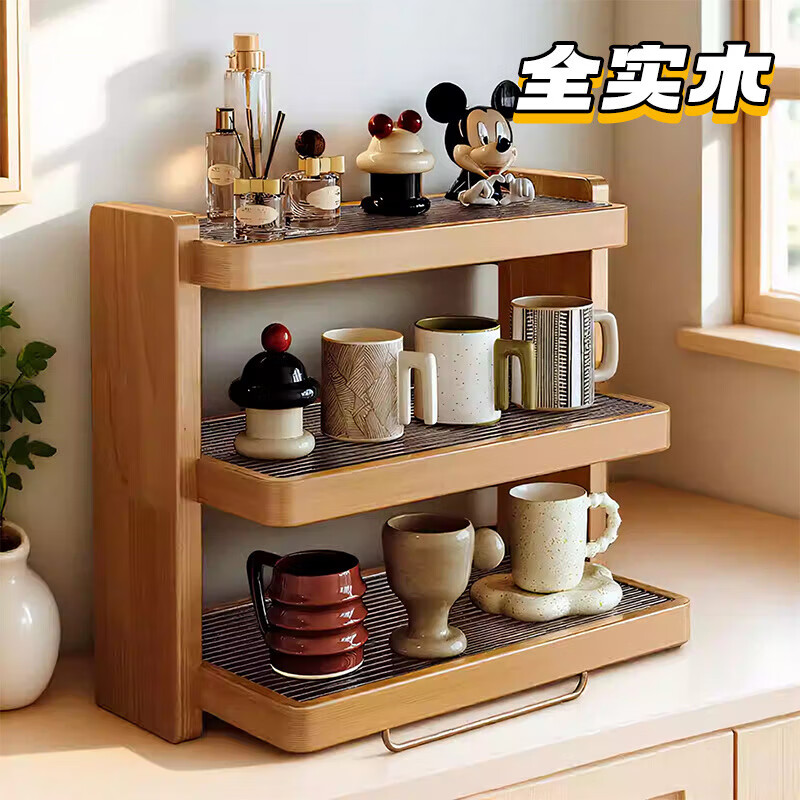 MPPMCK dining table tabletop tea cup coffee cup water cup storage shelf cup display rack sideboard storage rack main picture recommended model all rubber wood cherry wood color 42*20*40cm