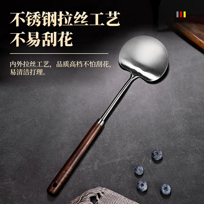 Jincun 316 stainless steel mushroom spatula cooking spoon spatula cooking spoon household Chinese style thickened food grade iron spatula