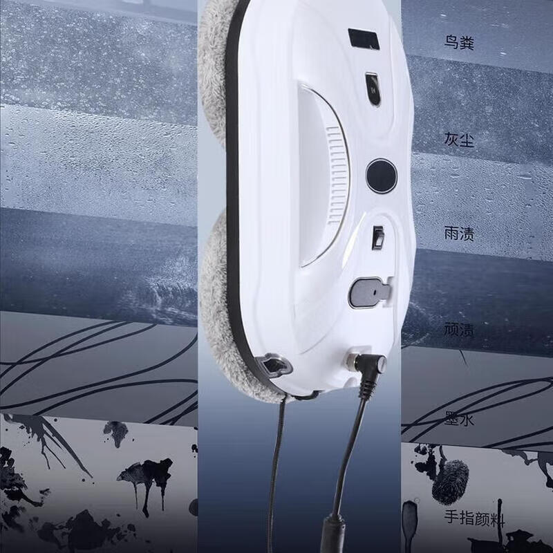 Intelligent window cleaning robot, fully automatic dual water spray, household electric high-rise exterior window glass cleaning tool, upgraded one-way water spray + free remote control