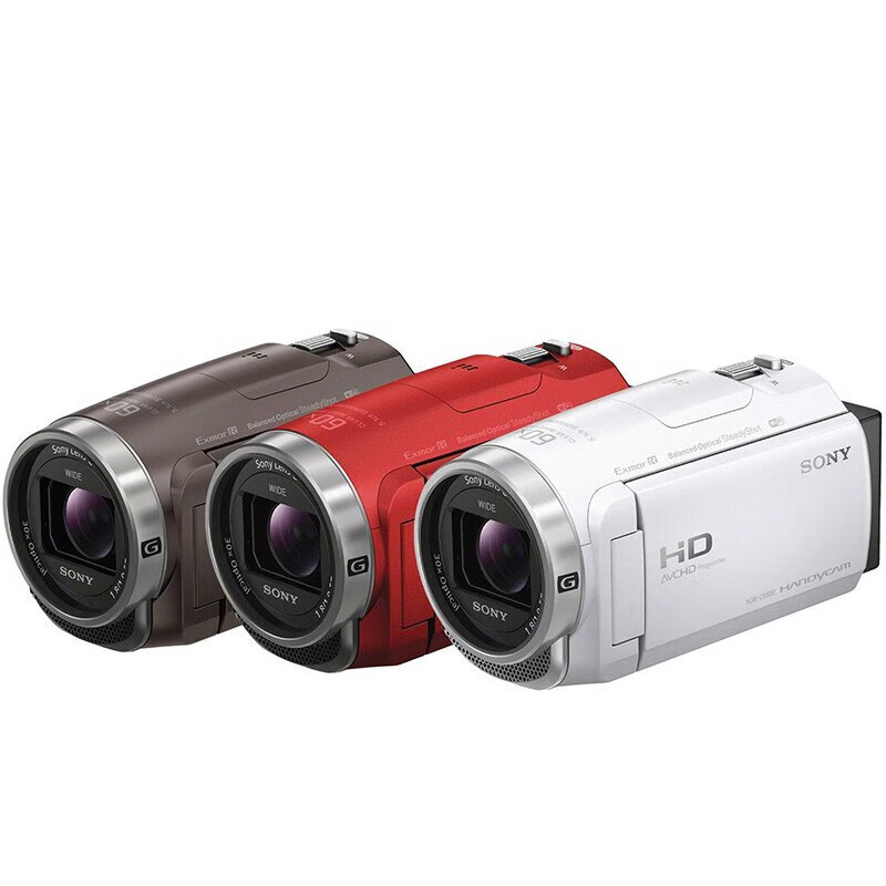 Sony (SONY) HDR-CX680 HD digital camera, portable handheld professional video shooting, home DV/photography/videography, 5-axis anti-shake, 30x optical zoom, CX680 white, package 2 (64G memory card + spare battery + tripod)