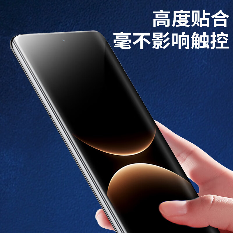 Smorss 3D hot-bent glass丨2 pieces in a pack, suitable for Huawei Matex7 tempered film mate x7 mobile phone film Collector's Edition external screen folding screen protective film anti-scratch high-definition anti-fingerprint