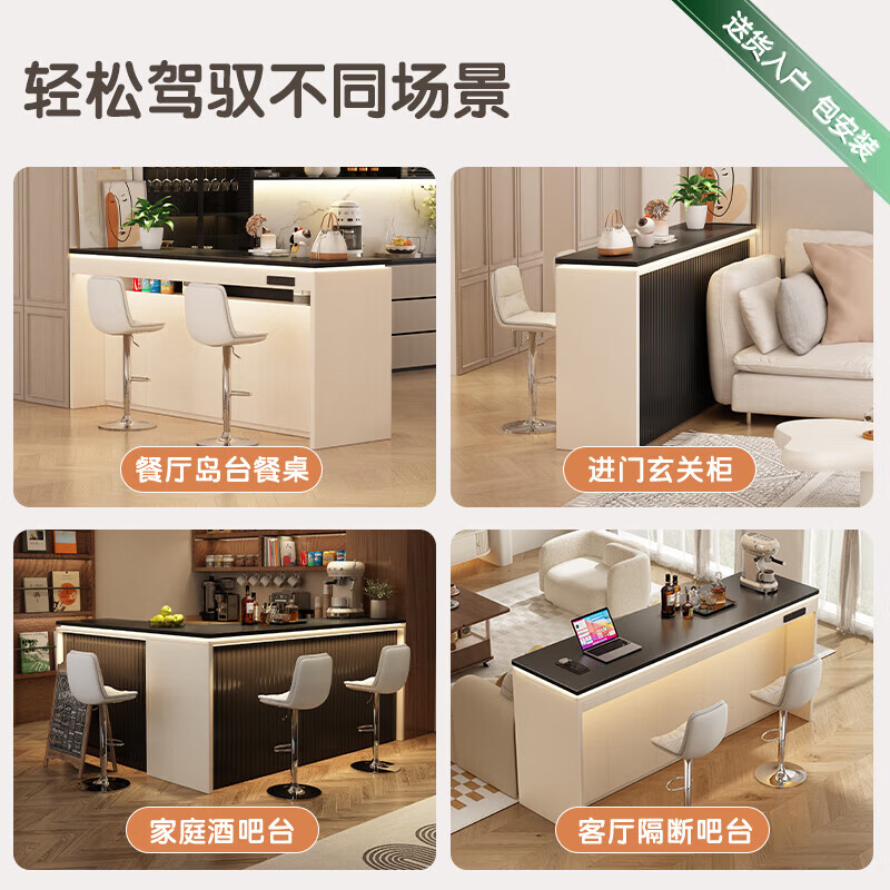 Tinymiya open kitchen sideboard cross hall partition bar high table light luxury high-end island table dining table integrated 2.0 meters丨2500W bull socket pure grade solid wood-nearly 0 formaldehyde