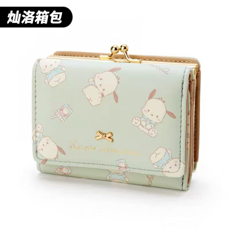Ye Yuyu Gui Dog Kuromi Wallet Short Student Bow Retro Card Holder Melody Pudding JK Lolita PC No. 5 PC Dog Wallet