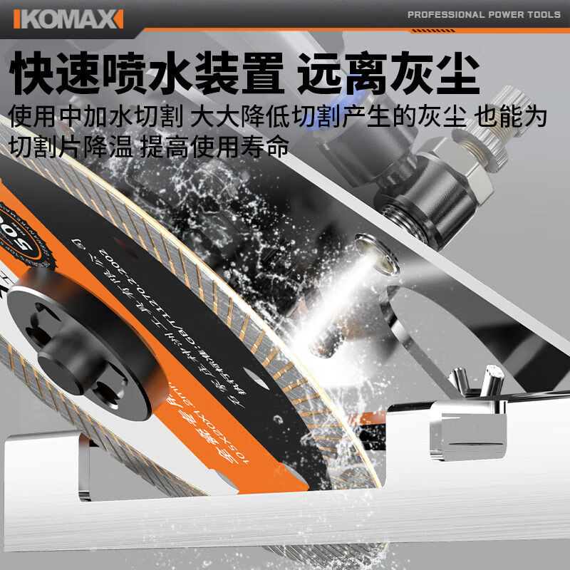 Angle grinder variable chamfering artifact for ceramic tiles 45-degree chamferer woodworking corner cutter special fixed cutting bracket for tiles Angle grinder variable chamfering tool metal version with vacuum cleaner