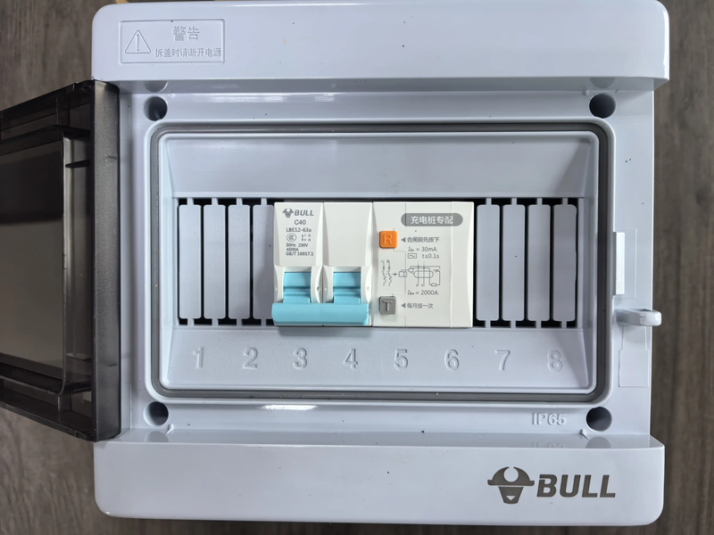 Bull leakage protection new energy charging pile 7KW special air switch leakage protection leakage protection 2P/40A circuit breaker 2P40A leakage protection 1