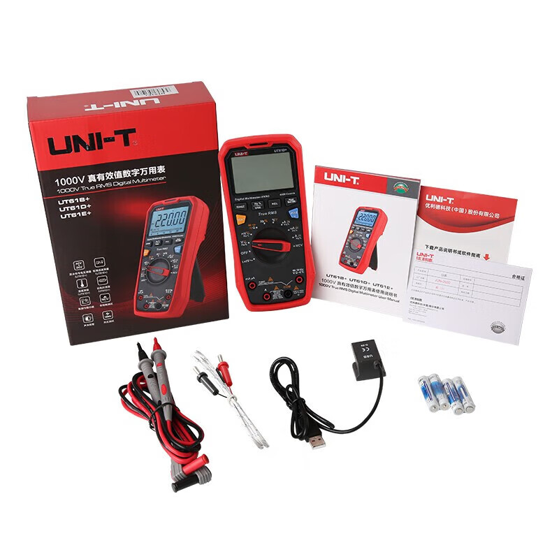 Uni-T multimeter high-precision electrician special multimeter intelligent anti-burn digital multimeter household ammeter digital display UT61D+ current 20A/temperature/low impedance