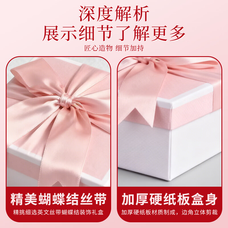 Le Sanhao Gift Box Empty Box Christmas Gift New Year's Day Birthday Gift Box Souvenir Packing Box Pink Bow Small 15*15*7.5 Pink Bow