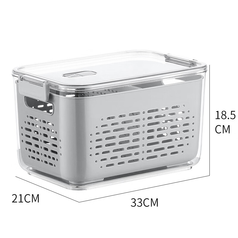 Ouyin refrigerator storage box creative plastic transparent kitchen food sealed crisper fruit and vegetable drain basket refrigerator storage drain basket gray three-piece set