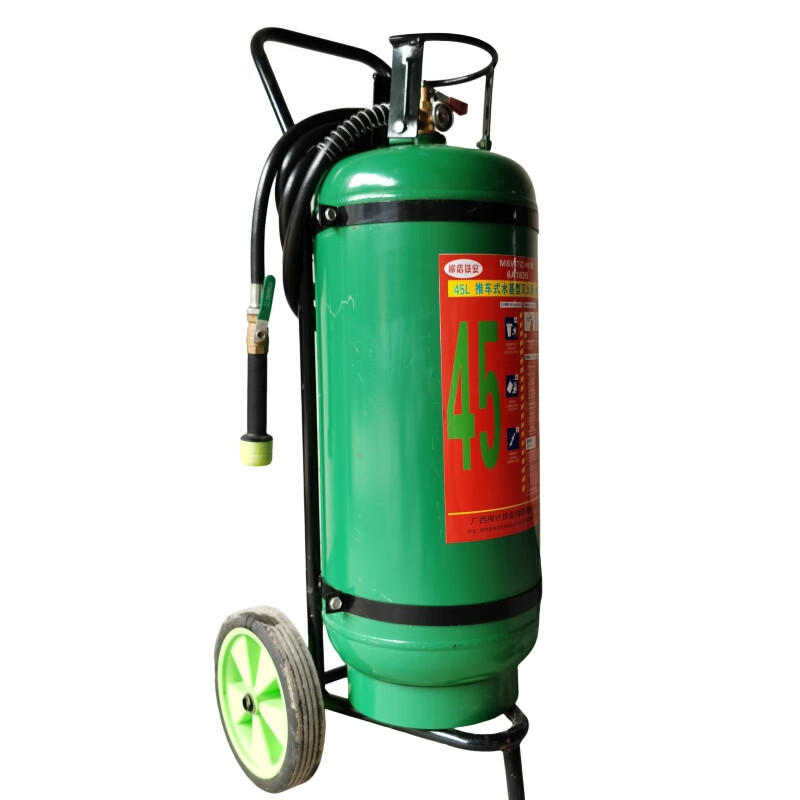 Liudun Tie'an trolley-type water-based fire extinguisher (maintenance) MSWTZ/45 type 45L