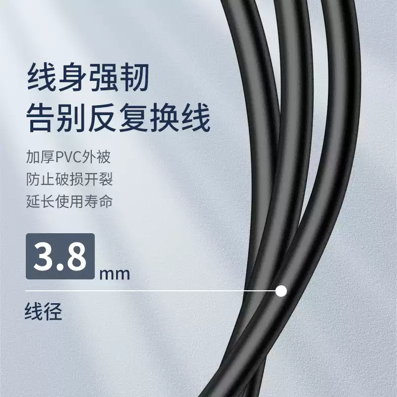 12V female cable male DC5.5*2.1mm connecting cable plug monitoring power supply extension cable camera extension cable black 3 meters